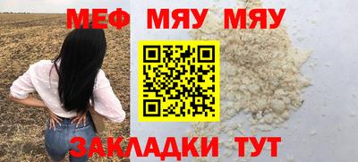 MDMA Premium VHQ Коммунар