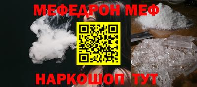 бошки Конаково