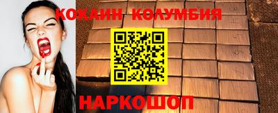 MDMA Premium VHQ Коммунар