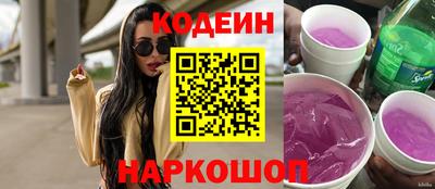 мефедрон Краснознаменск