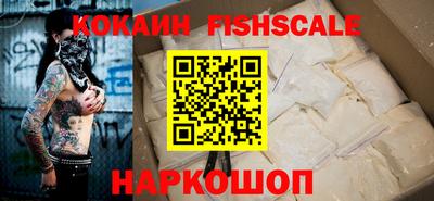 бошки Конаково