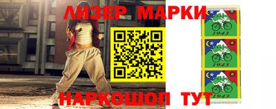 бошки Конаково