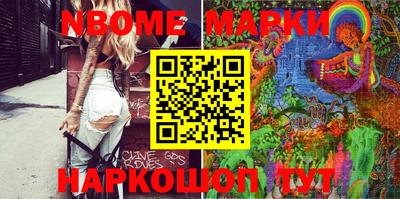 MDMA Premium VHQ Коммунар