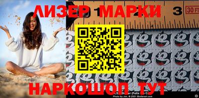 MDMA Premium VHQ Коммунар