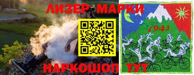 MDMA Premium VHQ Коммунар
