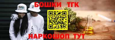 мдма Комсомольск-на-Амуре