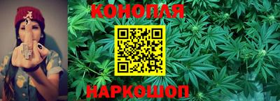 прущая мука Краснокаменск