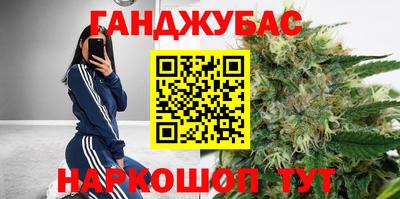 бошки Конаково