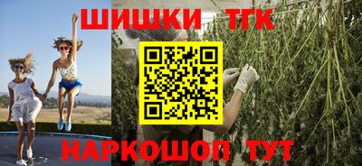 бошки Конаково