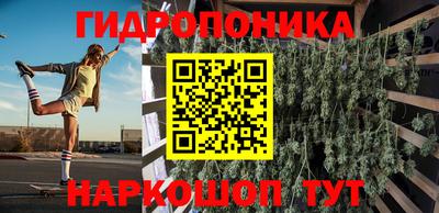 бошки Конаково