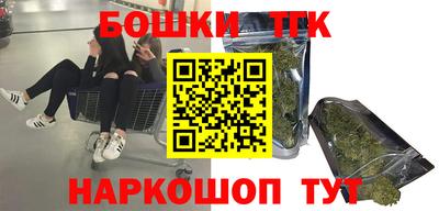MDMA Premium VHQ Коммунар