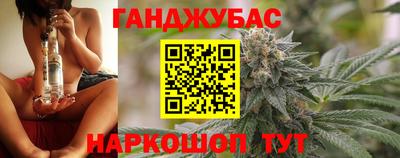 MDMA Premium VHQ Коммунар