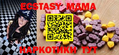 бошки Конаково