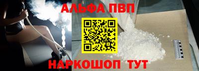 бошки Конаково
