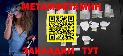 MDMA Premium VHQ Коммунар