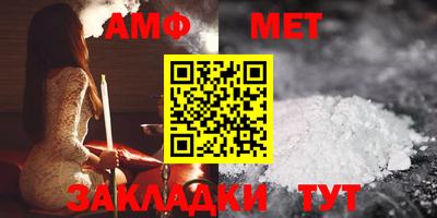 MDMA Premium VHQ Коммунар