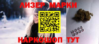 бошки Конаково