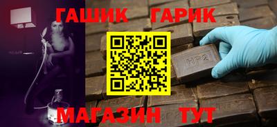 мдма Комсомольск-на-Амуре