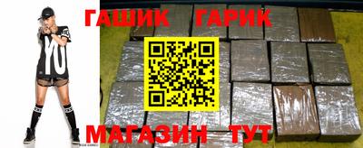 бошки Конаково