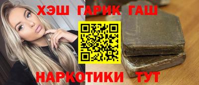 MDMA Premium VHQ Коммунар