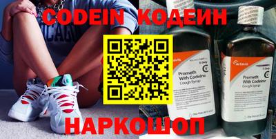 бошки Конаково