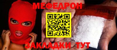 MDMA Premium VHQ Коммунар