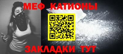синтетический гашиш Краснодар