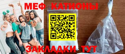 MDMA Premium VHQ Коммунар