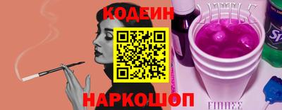 MDMA Premium VHQ Коммунар