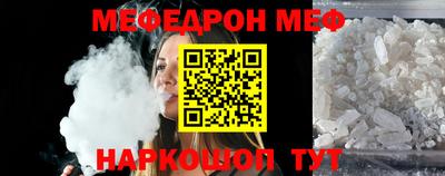 мдма Комсомольск-на-Амуре