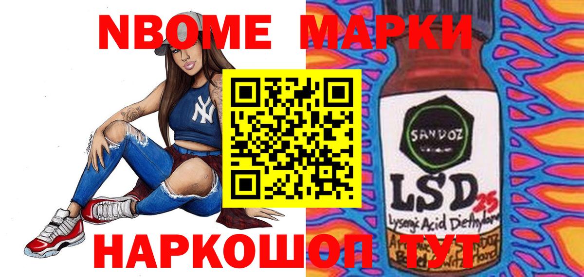 Лсд 25 экстази ecstasy  ЛСД экстази кислота  Вход с VPN  Кирово-Чепецк 